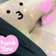 ヒメ日記 2025/09/19 20:05 投稿 ちかげ 熟女家 ミナミエリア店