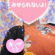 ヒメ日記 2025/09/23 19:35 投稿 ちかげ 熟女家 ミナミエリア店