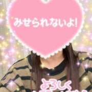 ヒメ日記 2025/10/04 10:45 投稿 ちかげ 熟女家 ミナミエリア店