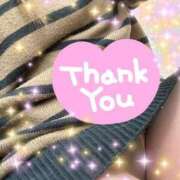 ヒメ日記 2025/10/04 20:55 投稿 ちかげ 熟女家 ミナミエリア店