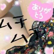 ヒメ日記 2025/10/08 20:05 投稿 ちかげ 熟女家 ミナミエリア店