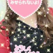 ヒメ日記 2025/10/13 11:05 投稿 ちかげ 熟女家 ミナミエリア店