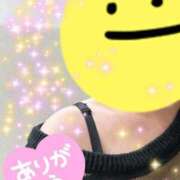 ヒメ日記 2025/10/15 18:55 投稿 ちかげ 熟女家 ミナミエリア店