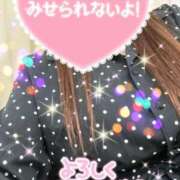 ヒメ日記 2025/10/20 08:55 投稿 ちかげ 熟女家 ミナミエリア店