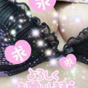 ヒメ日記 2025/10/21 08:45 投稿 ちかげ 熟女家 ミナミエリア店