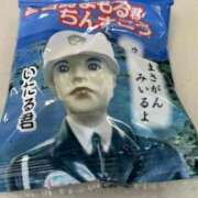 ヒメ日記 2025/10/26 09:07 投稿 ちかげ 熟女家 ミナミエリア店