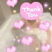 ヒメ日記 2025/10/28 19:30 投稿 ちかげ 熟女家 ミナミエリア店