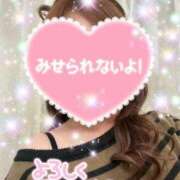 ヒメ日記 2025/10/30 18:25 投稿 ちかげ 熟女家 ミナミエリア店