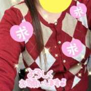 ヒメ日記 2025/11/01 12:15 投稿 ちかげ 熟女家 ミナミエリア店