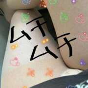 ヒメ日記 2025/11/01 18:25 投稿 ちかげ 熟女家 ミナミエリア店