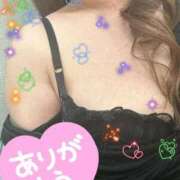 ヒメ日記 2025/11/01 23:35 投稿 ちかげ 熟女家 ミナミエリア店