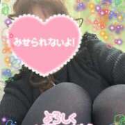 ヒメ日記 2025/11/07 20:25 投稿 ちかげ 熟女家 ミナミエリア店