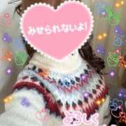 ヒメ日記 2025/11/18 11:24 投稿 ちかげ 熟女家 ミナミエリア店