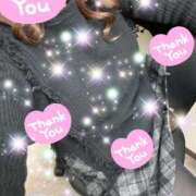 ヒメ日記 2025/11/19 21:05 投稿 ちかげ 熟女家 ミナミエリア店