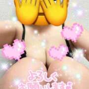 ヒメ日記 2025/11/26 22:53 投稿 ちかげ 熟女家 ミナミエリア店