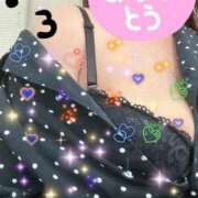 ヒメ日記 2025/12/14 09:48 投稿 ちかげ 熟女家 ミナミエリア店