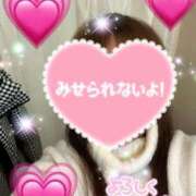 ヒメ日記 2025/12/14 13:56 投稿 ちかげ 熟女家 ミナミエリア店