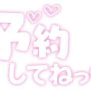 ヒメ日記 2025/12/15 22:25 投稿 ちかげ 熟女家 ミナミエリア店