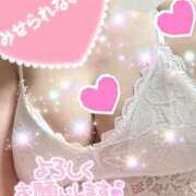 ヒメ日記 2026/01/17 10:05 投稿 ちかげ 熟女家 ミナミエリア店