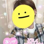 ヒメ日記 2026/01/17 13:06 投稿 ちかげ 熟女家 ミナミエリア店