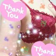 ヒメ日記 2026/01/18 09:42 投稿 ちかげ 熟女家 ミナミエリア店