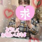 ヒメ日記 2026/03/19 19:35 投稿 ちかげ 熟女家 ミナミエリア店