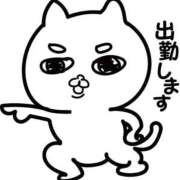 ヒメ日記 2026/03/21 10:22 投稿 ちかげ 熟女家 ミナミエリア店