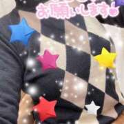 ヒメ日記 2026/03/21 12:05 投稿 ちかげ 熟女家 ミナミエリア店