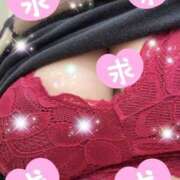 ヒメ日記 2026/03/21 14:25 投稿 ちかげ 熟女家 ミナミエリア店