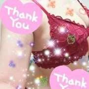 ヒメ日記 2026/03/21 23:27 投稿 ちかげ 熟女家 ミナミエリア店