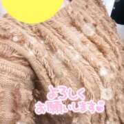 ヒメ日記 2026/04/05 14:25 投稿 ちかげ 熟女家 ミナミエリア店