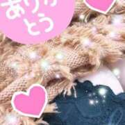 ヒメ日記 2026/04/05 20:35 投稿 ちかげ 熟女家 ミナミエリア店