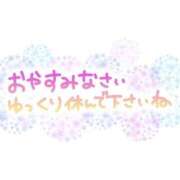 ヒメ日記 2026/04/30 23:35 投稿 ちかげ 熟女家 ミナミエリア店