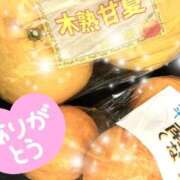 ヒメ日記 2026/05/10 15:02 投稿 ちかげ 熟女家 ミナミエリア店