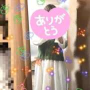 ヒメ日記 2026/05/16 19:25 投稿 ちかげ 熟女家 ミナミエリア店