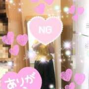ヒメ日記 2026/06/21 00:14 投稿 ちかげ 熟女家 ミナミエリア店