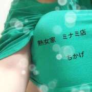 ヒメ日記 2026/07/02 22:25 投稿 ちかげ 熟女家 ミナミエリア店