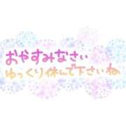 ヒメ日記 2026/07/09 23:25 投稿 ちかげ 熟女家 ミナミエリア店