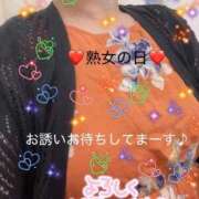 ヒメ日記 2026/07/19 12:05 投稿 ちかげ 熟女家 ミナミエリア店