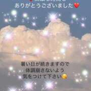 ヒメ日記 2026/07/19 19:35 投稿 ちかげ 熟女家 ミナミエリア店