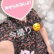 ヒメ日記 2026/08/13 14:05 投稿 ちかげ 熟女家 ミナミエリア店