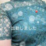 ヒメ日記 2026/08/14 11:10 投稿 ちかげ 熟女家 ミナミエリア店