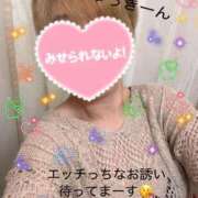 ヒメ日記 2026/08/22 11:25 投稿 ちかげ 熟女家 ミナミエリア店