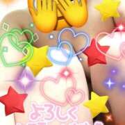 ヒメ日記 2026/08/27 06:15 投稿 ちかげ 熟女家 ミナミエリア店