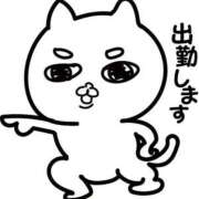 ヒメ日記 2026/08/29 09:59 投稿 ちかげ 熟女家 ミナミエリア店