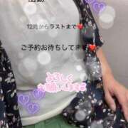 ヒメ日記 2026/08/29 12:05 投稿 ちかげ 熟女家 ミナミエリア店