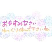 ヒメ日記 2026/09/01 22:29 投稿 ちかげ 熟女家 ミナミエリア店