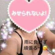 ちかげ 水曜日 熟女家 ミナミエリア店
