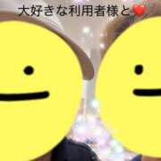 ヒメ日記 2026/09/15 22:45 投稿 ちかげ 熟女家 ミナミエリア店