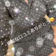 ヒメ日記 2026/09/20 14:39 投稿 ちかげ 熟女家 ミナミエリア店